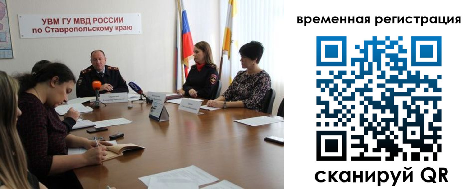 пропишу в квартире в Куровском